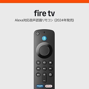 Amazon.co.jp: Voice Remote for Alexa (2024 Release